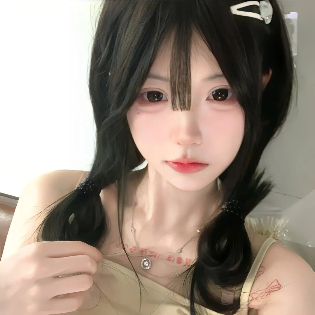 亚洲之女